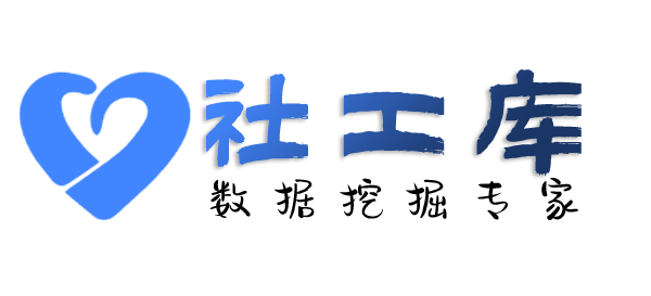 专属查老公是否出轨